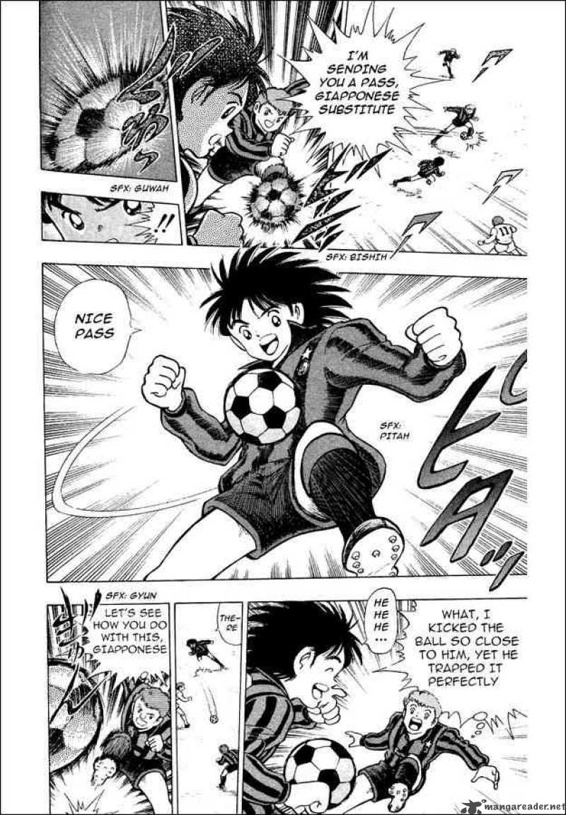 Captain Tsubasa World Youth 4 5