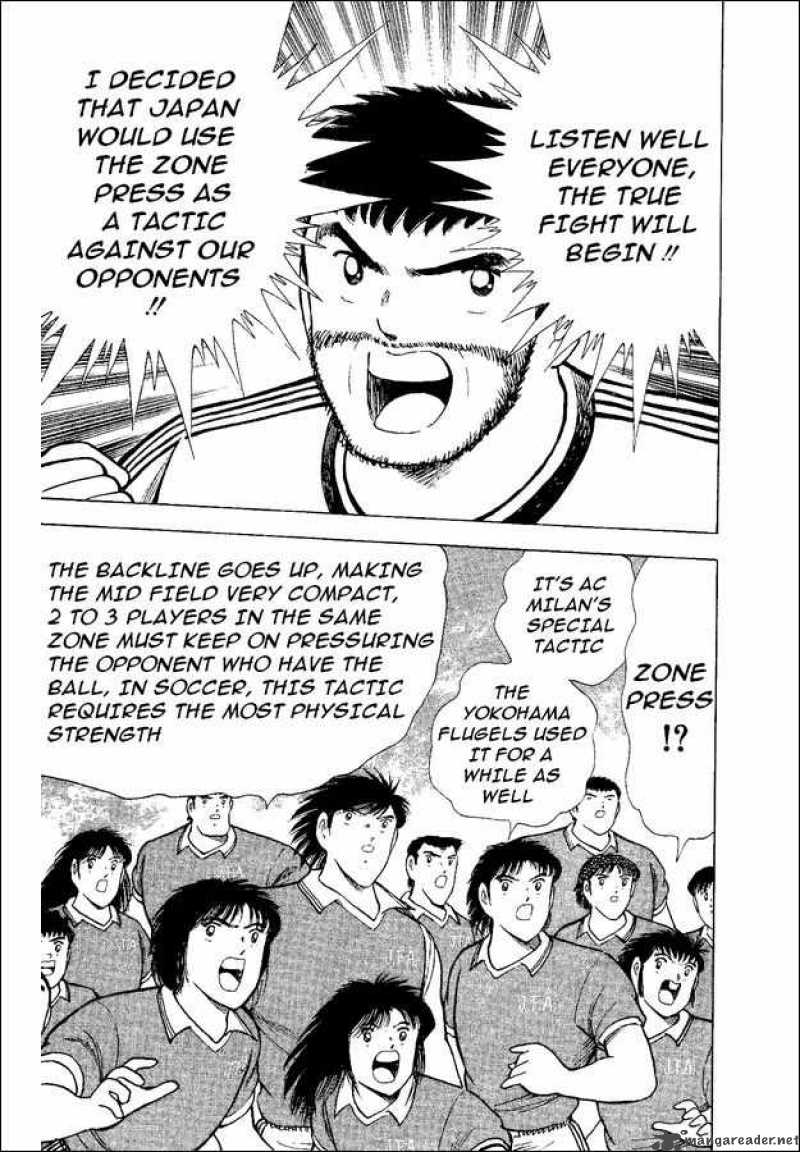 Captain Tsubasa World Youth 45 6