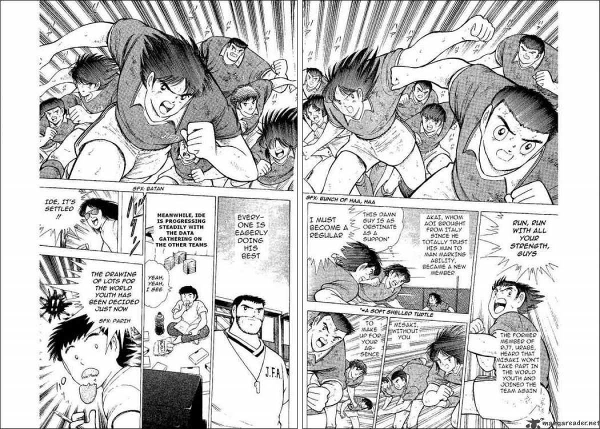 Captain Tsubasa World Youth 48 5