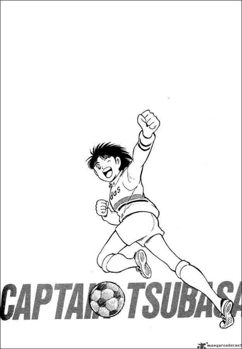 Captain Tsubasa World Youth 5 13
