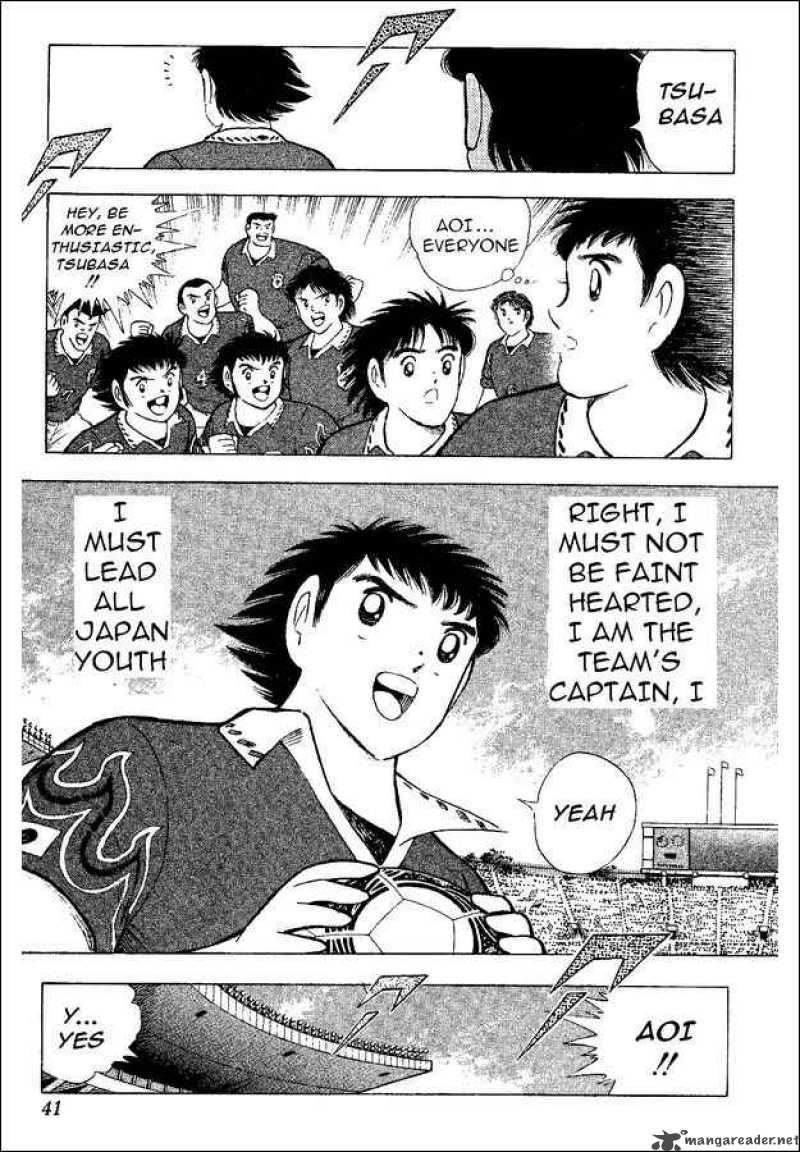 Captain Tsubasa World Youth 52 12