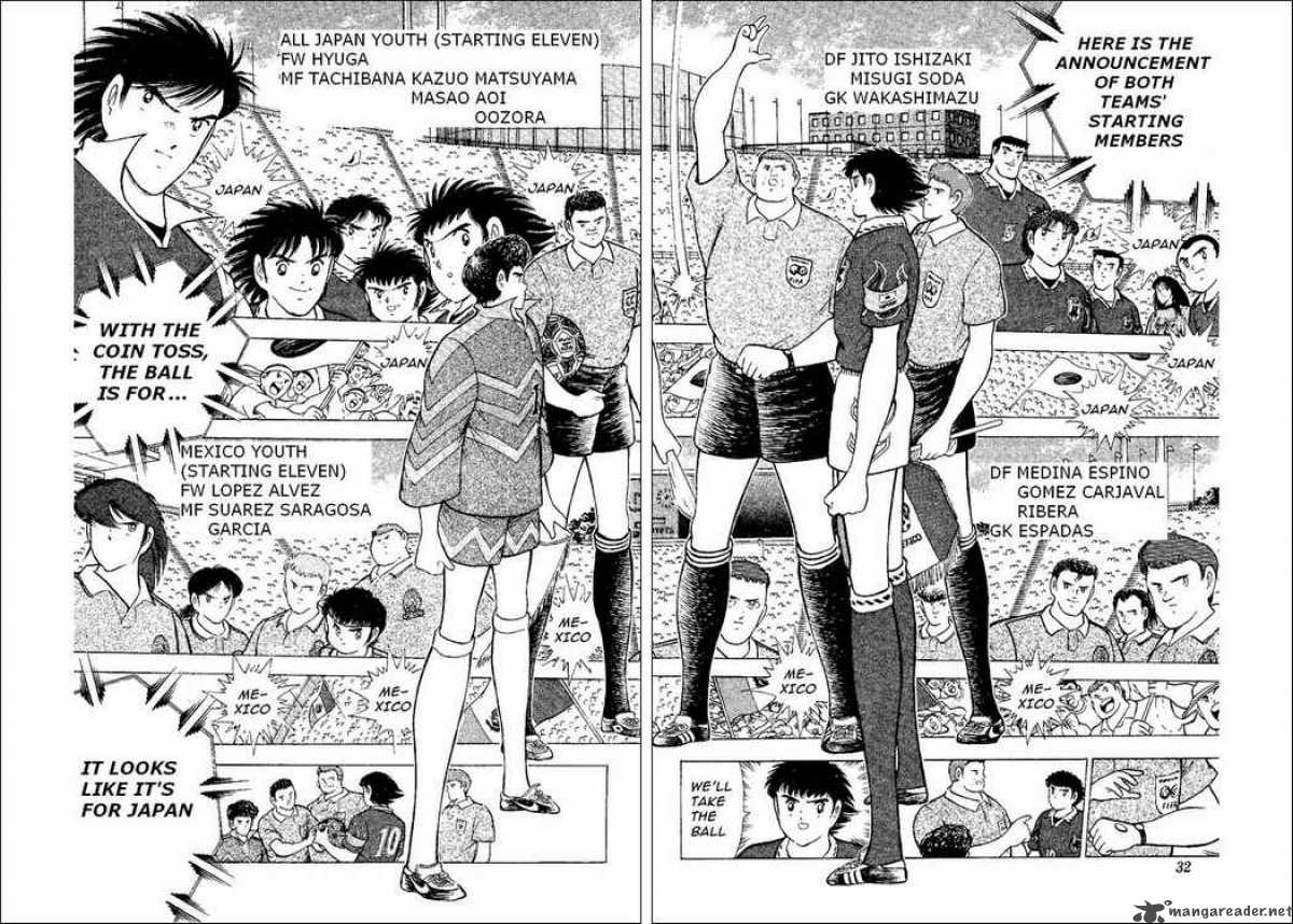 Captain Tsubasa World Youth 52 4