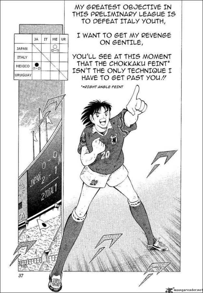 Captain Tsubasa World Youth 53 21