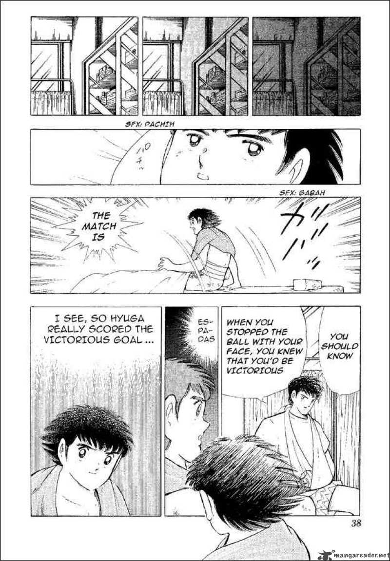 Captain Tsubasa World Youth 53 22