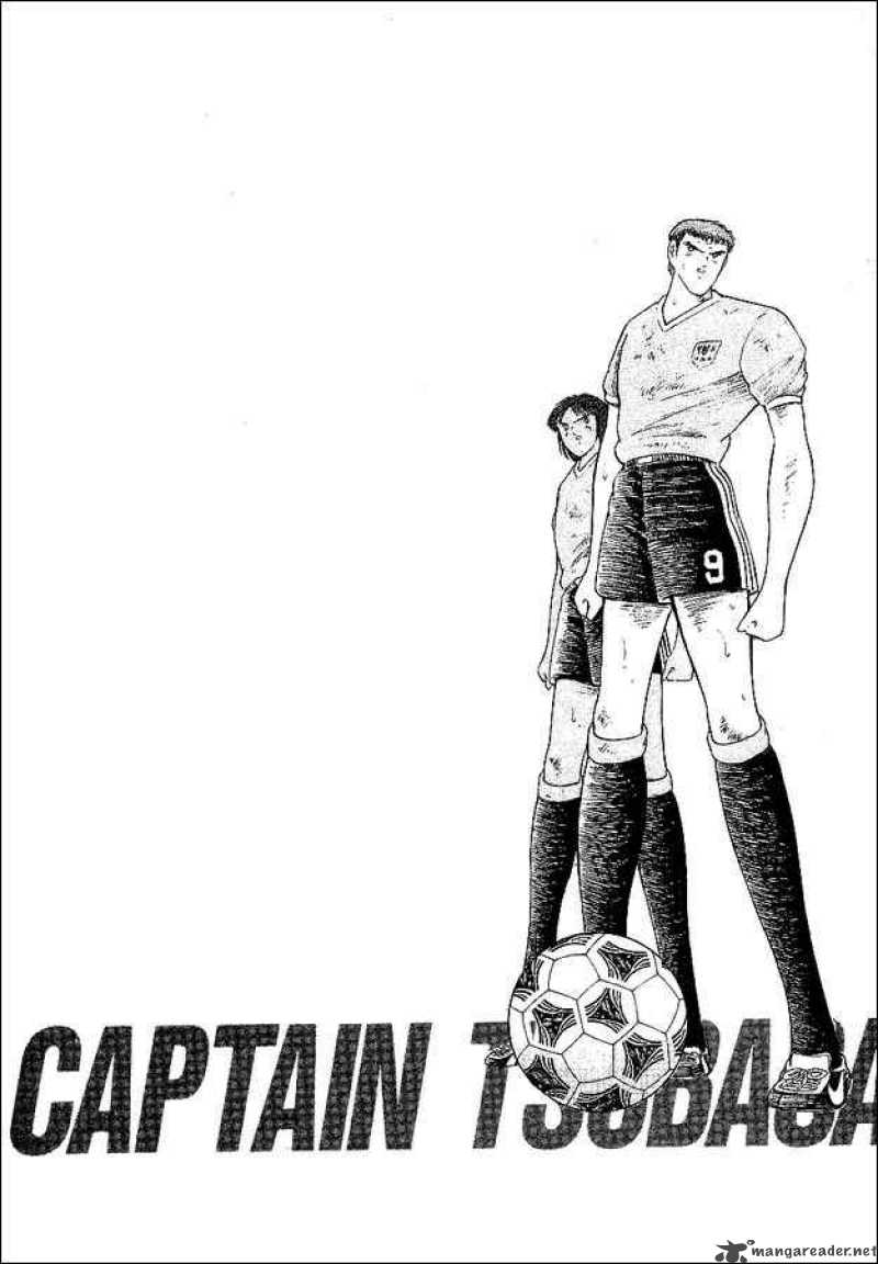 Captain Tsubasa World Youth 55 75