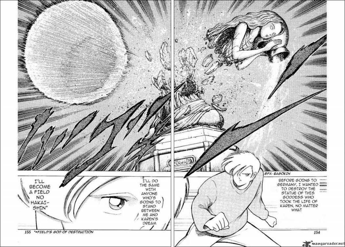 Captain Tsubasa World Youth 56 24