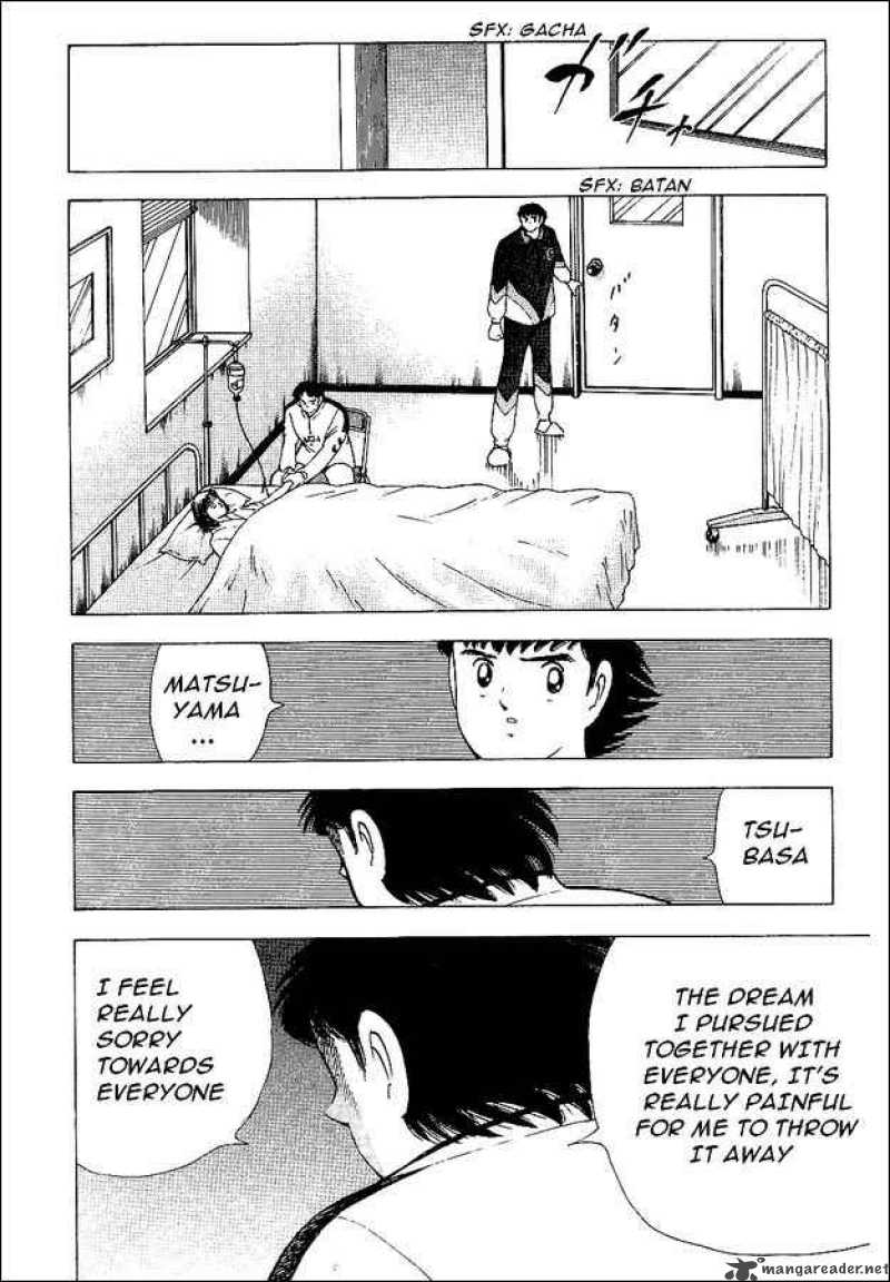 Captain Tsubasa World Youth 56 29