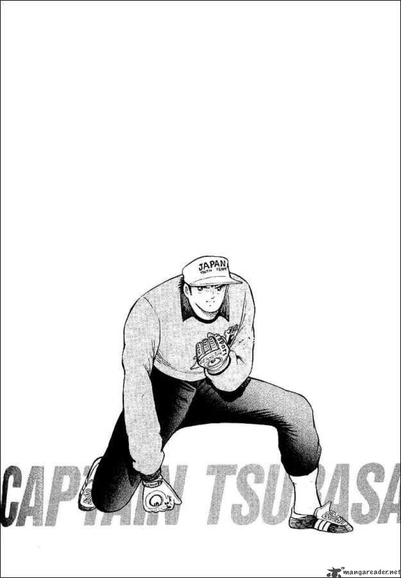Captain Tsubasa World Youth 58 50