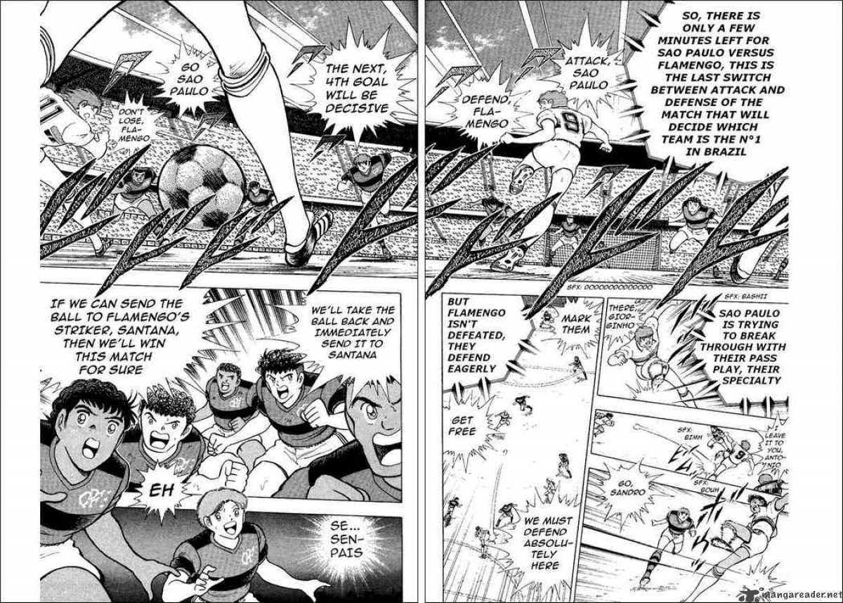 Captain Tsubasa World Youth 9 4