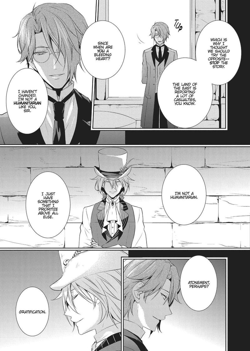 Captive Hearts Of Oz 12 6