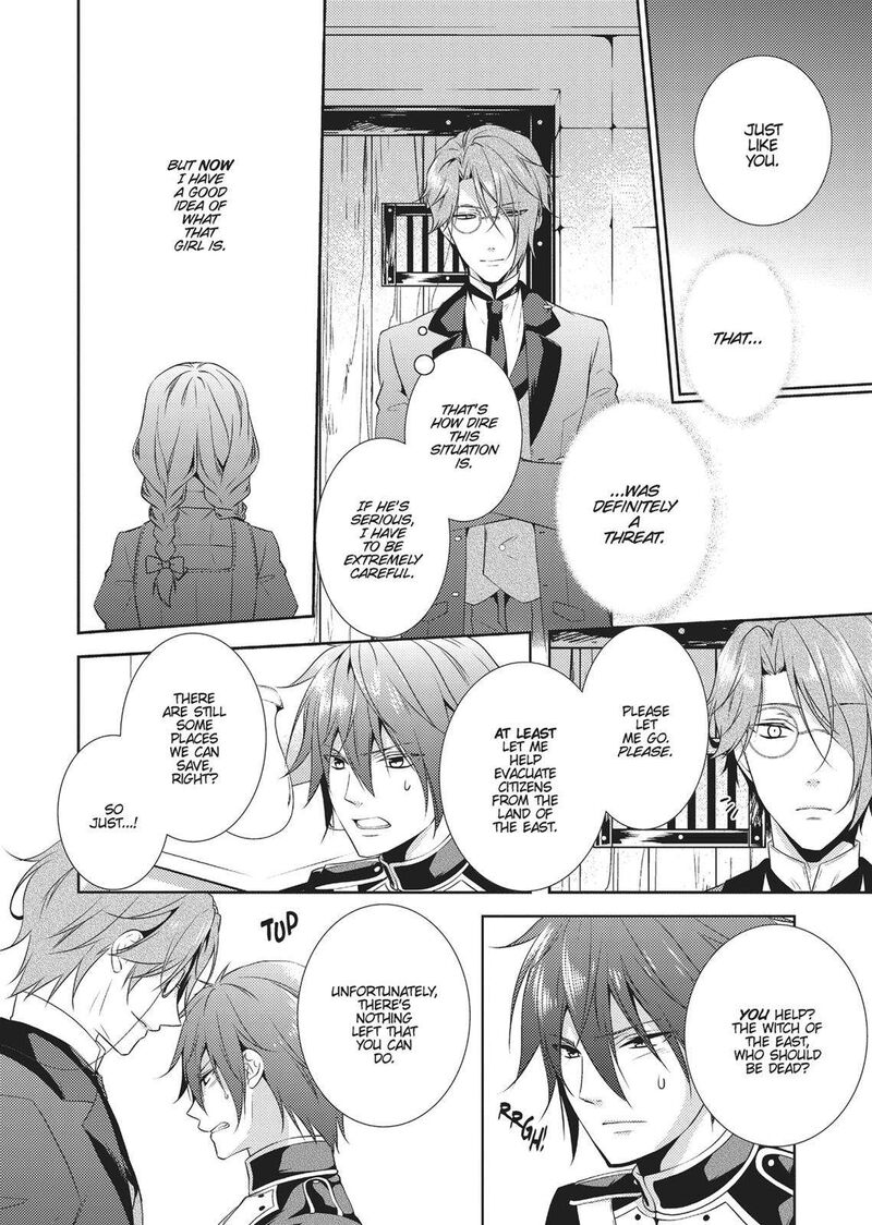 Captive Hearts Of Oz 12 7
