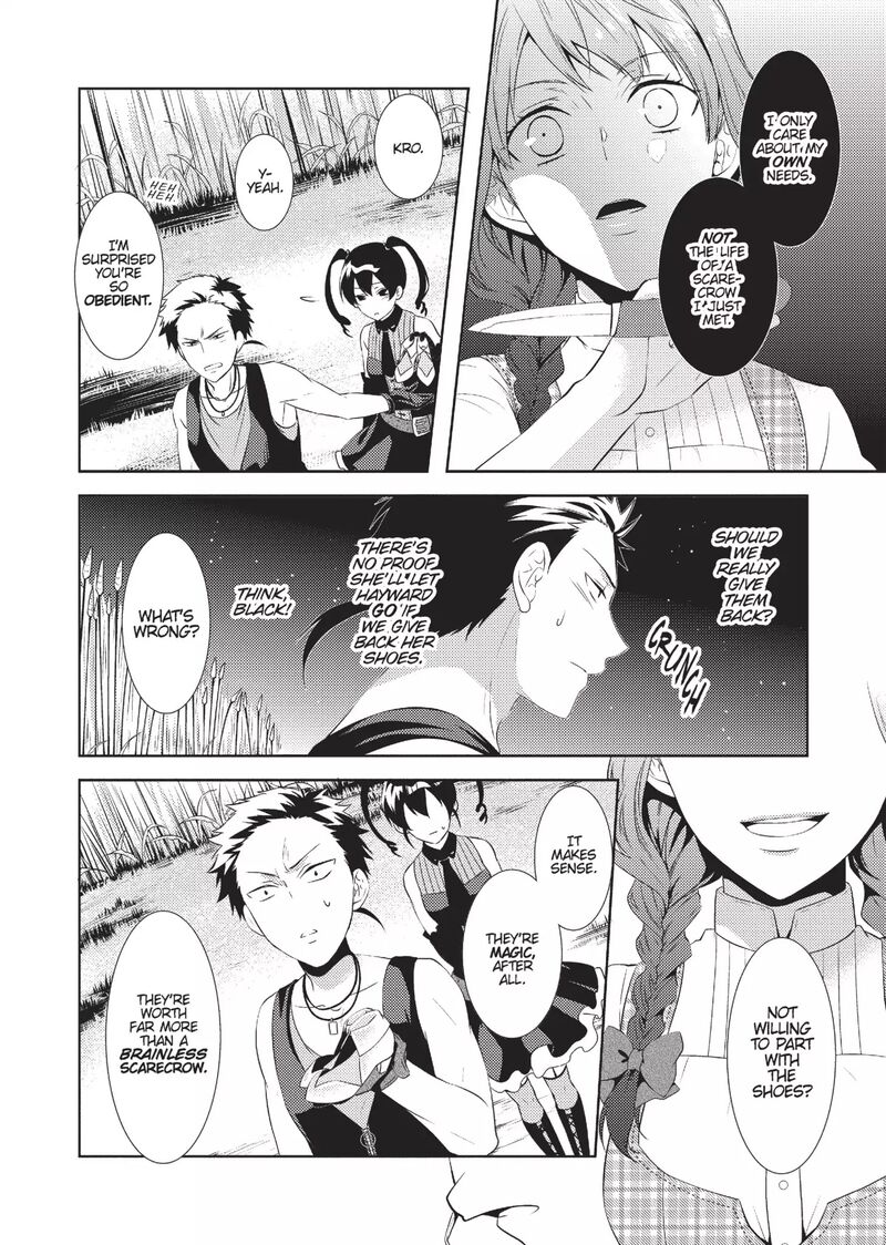 Captive Hearts Of Oz 3 19