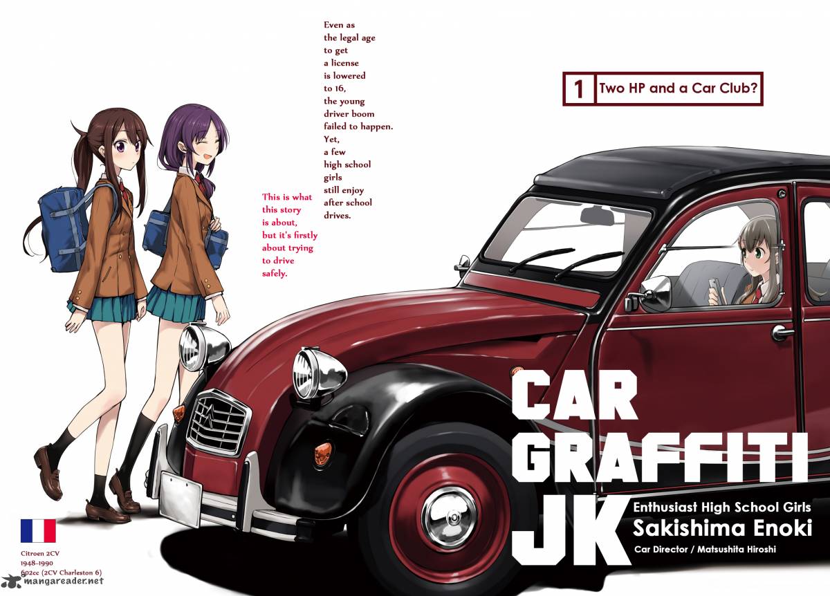 Car Graffiti Jk 1 2