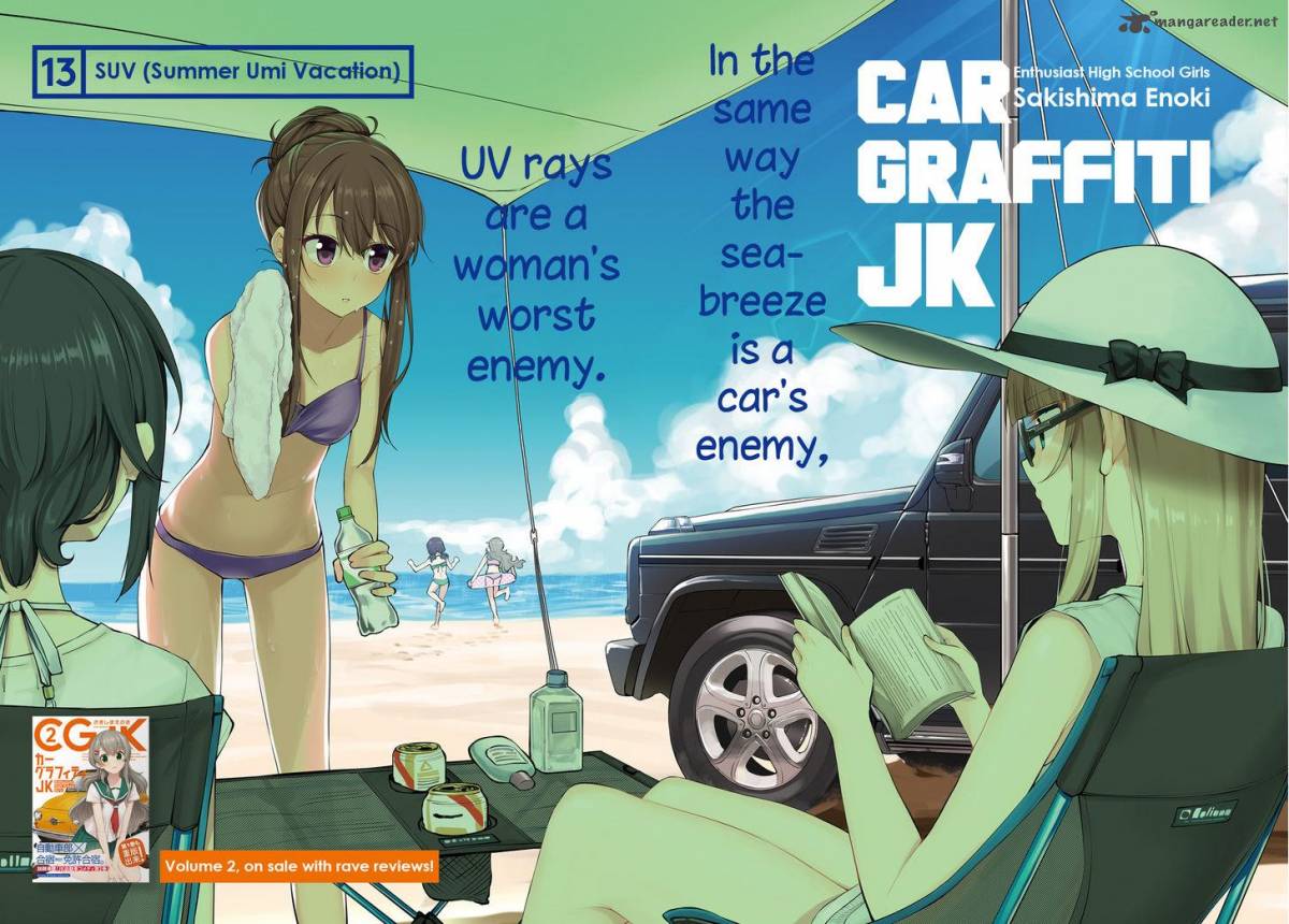 Car Graffiti Jk 13 2