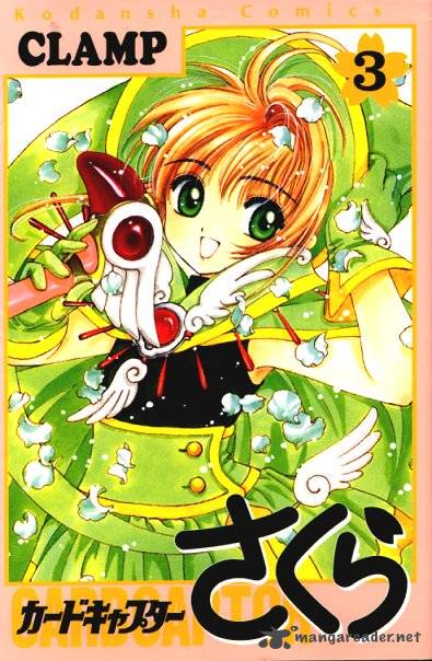 Card Captor Sakura 11 1