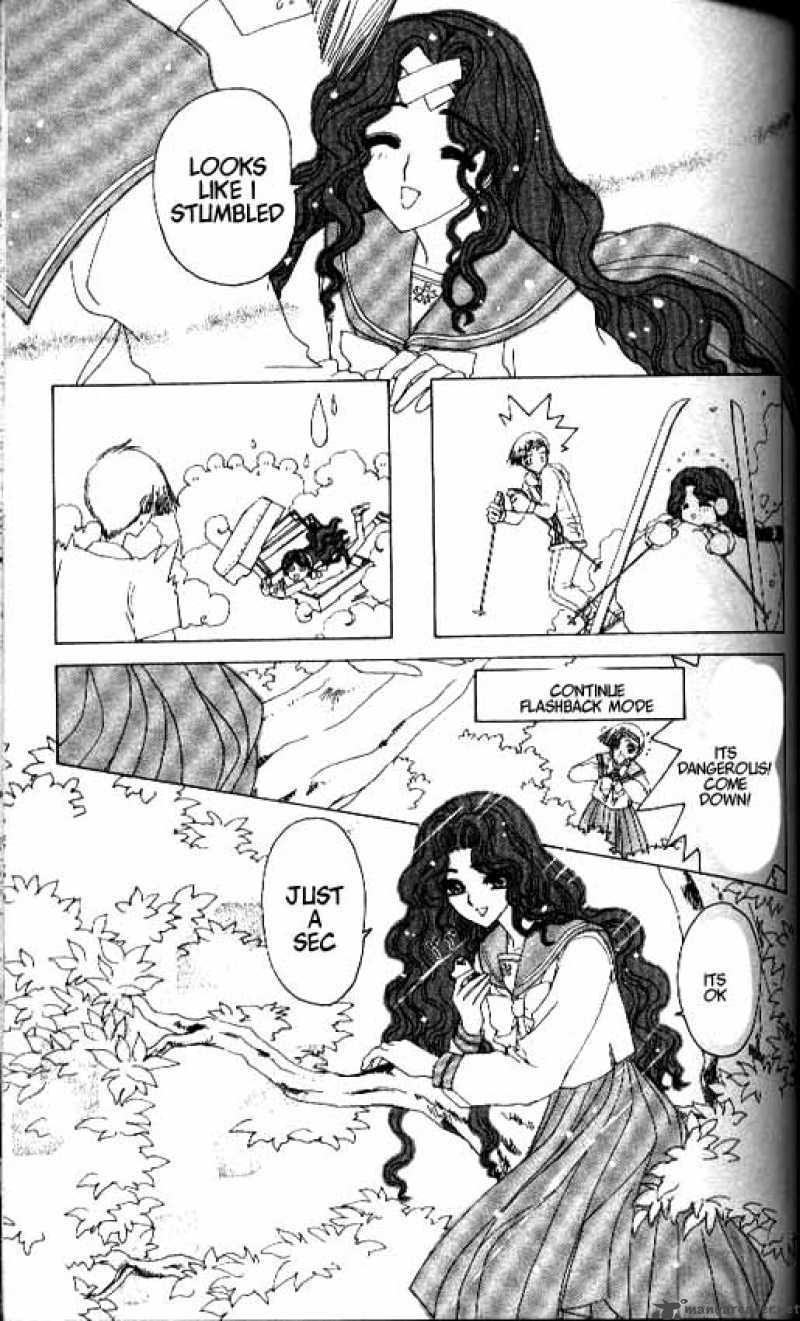 Card Captor Sakura 13 18