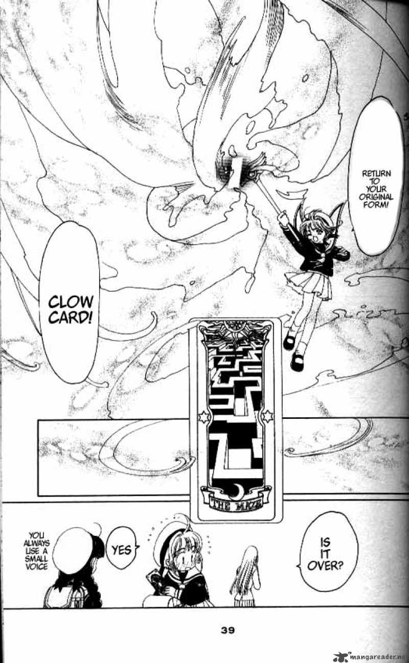 Card Captor Sakura 15 33
