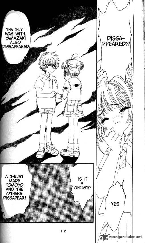 Card Captor Sakura 17 19