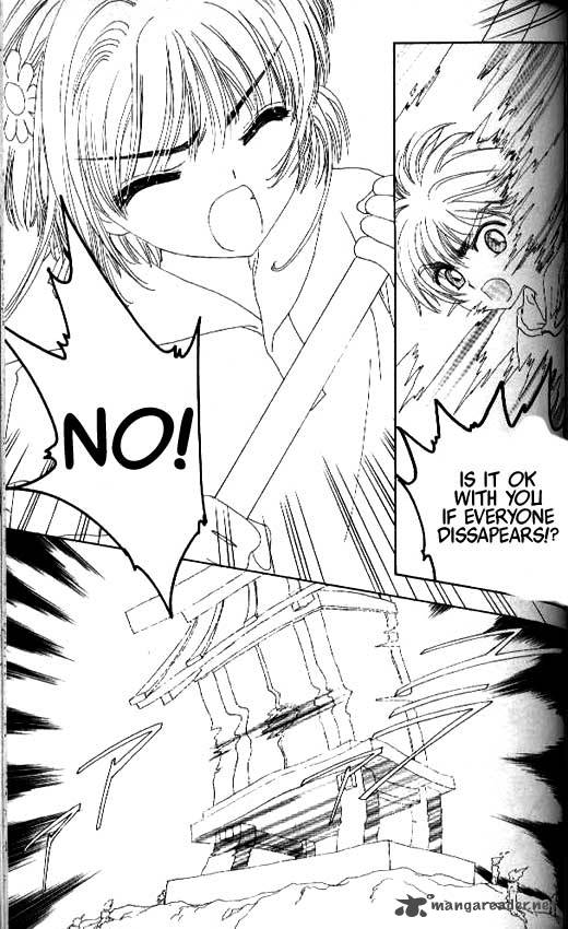 Card Captor Sakura 17 36