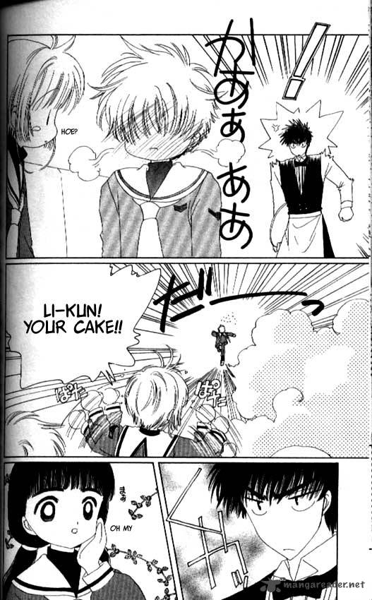 Card Captor Sakura 22 16
