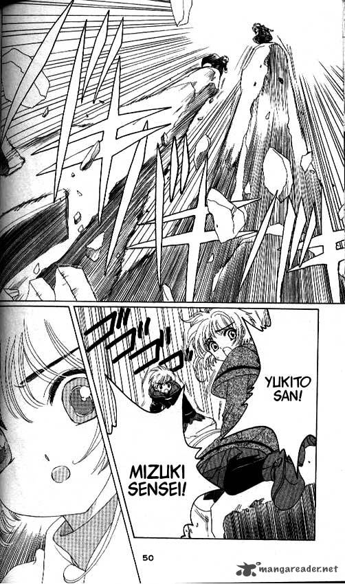 Card Captor Sakura 24 3