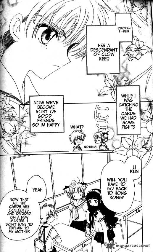 Card Captor Sakura 27 19