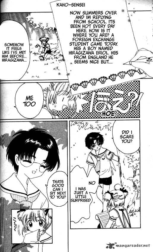 Card Captor Sakura 27 25