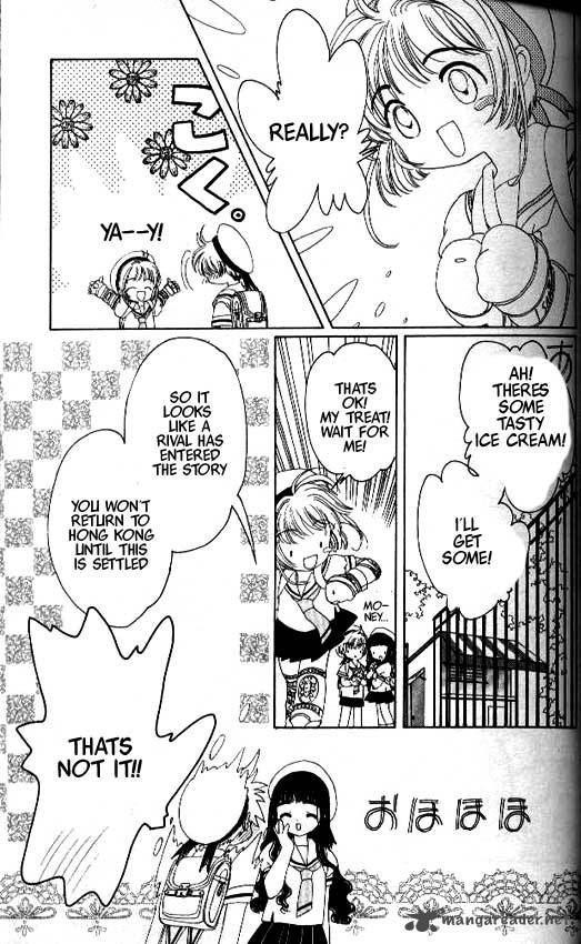 Card Captor Sakura 27 32