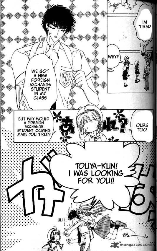 Card Captor Sakura 27 34