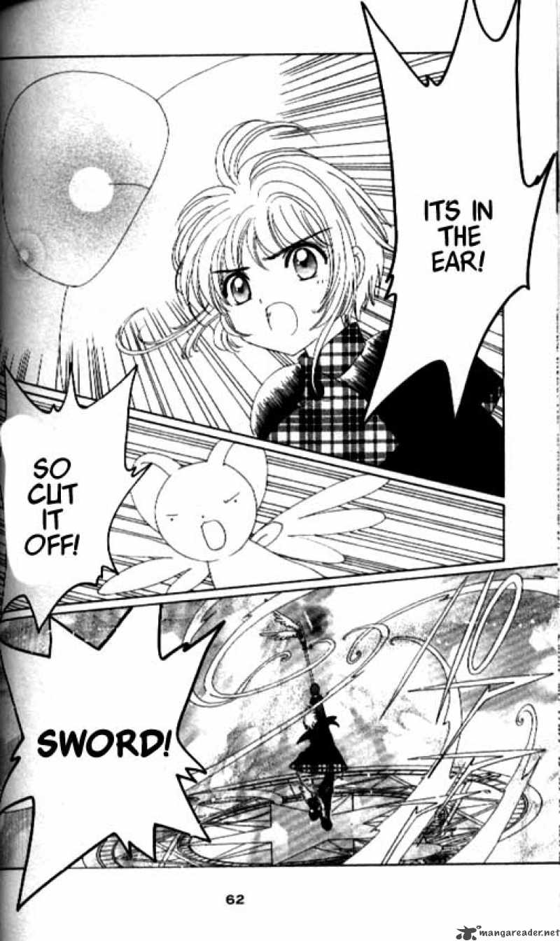 Card Captor Sakura 31 15