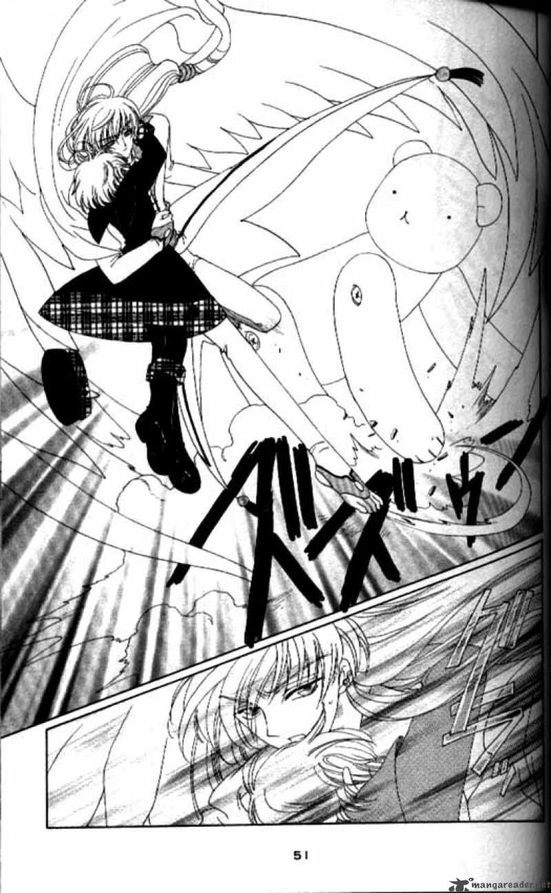 Card Captor Sakura 31 4