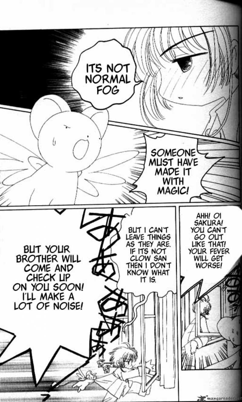 Card Captor Sakura 32 20