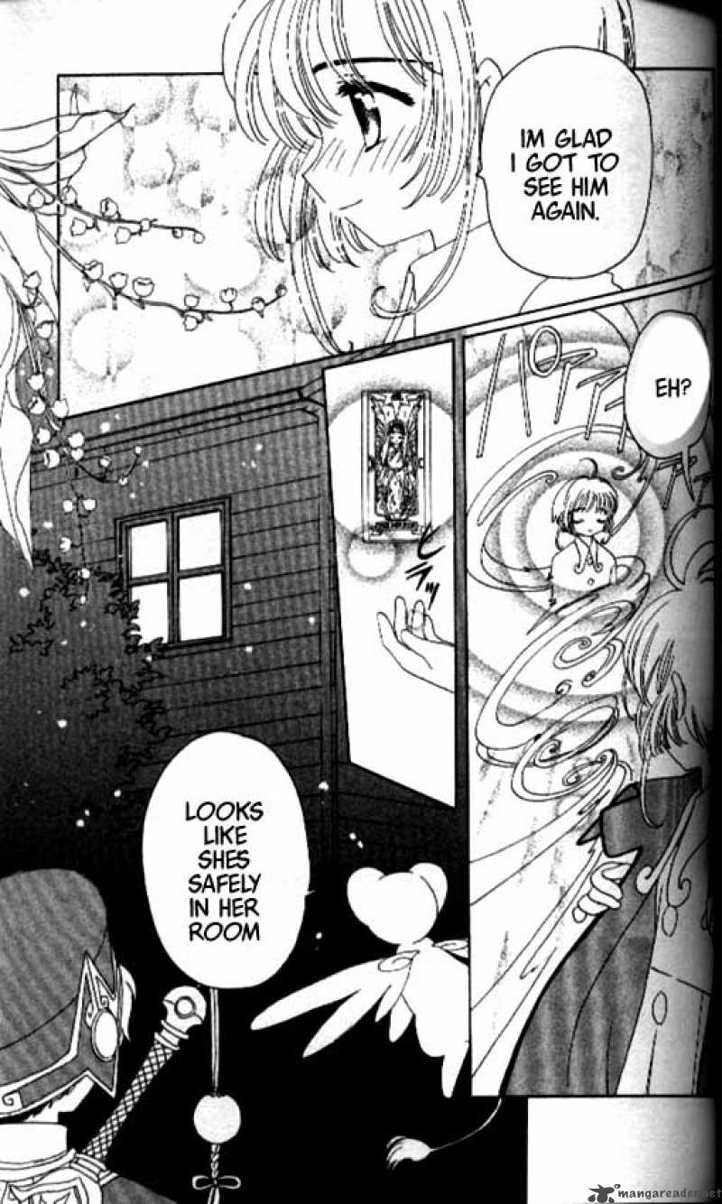 Card Captor Sakura 32 38