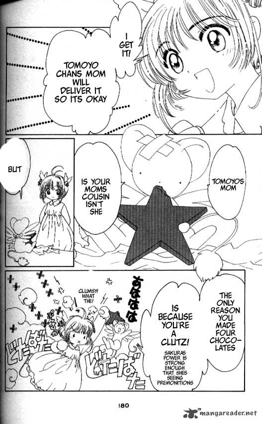 Card Captor Sakura 34 44