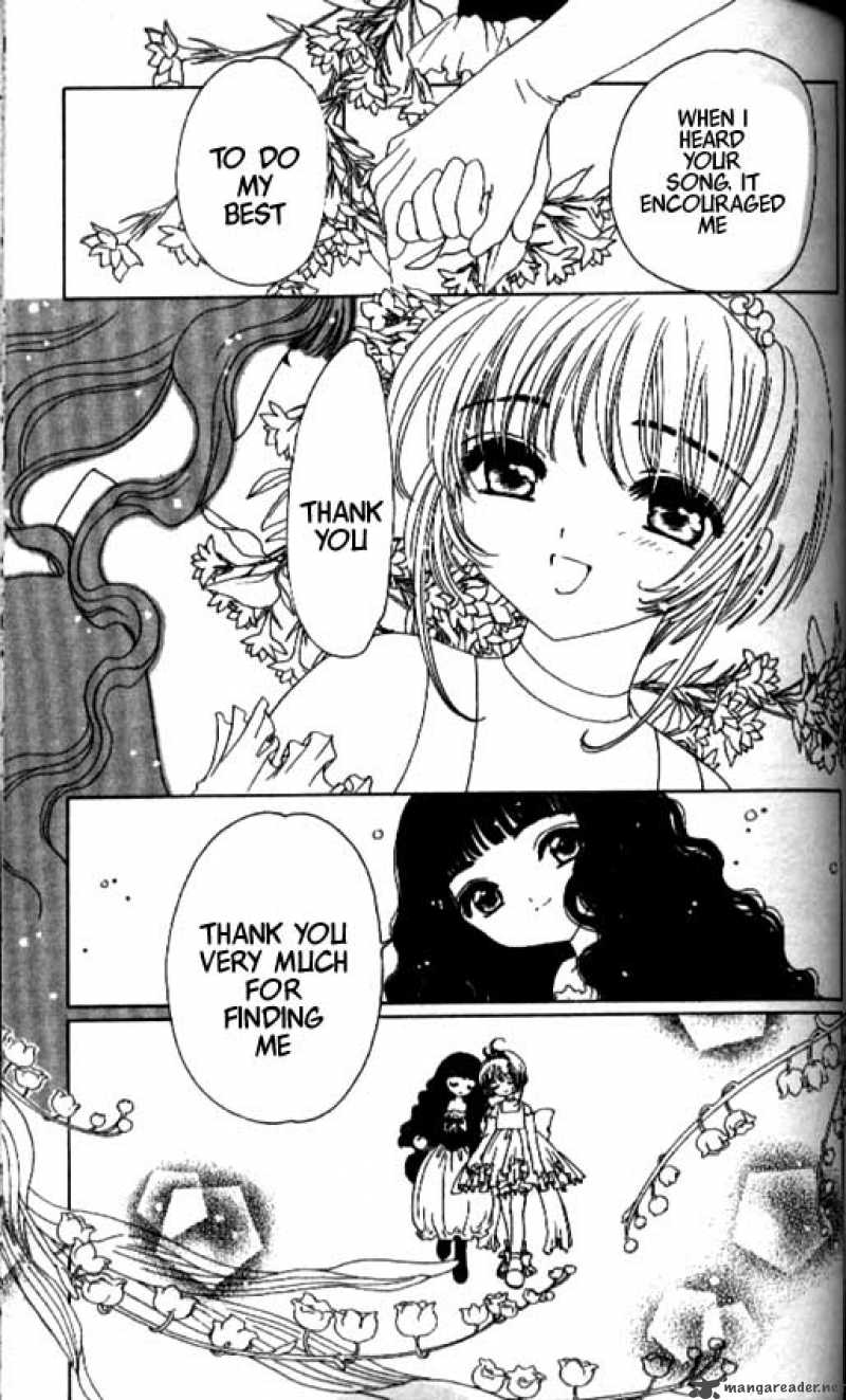 Card Captor Sakura 37 18