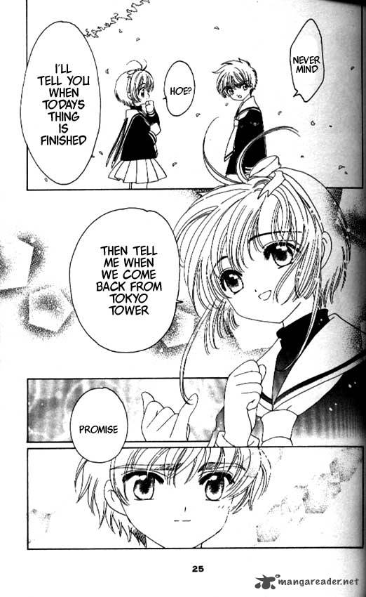 Card Captor Sakura 43 21