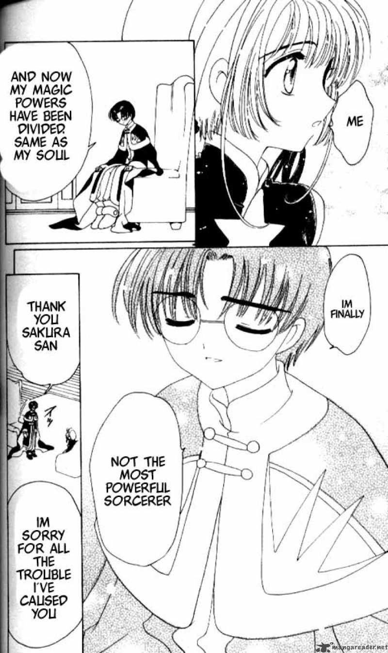 Card Captor Sakura 44 40