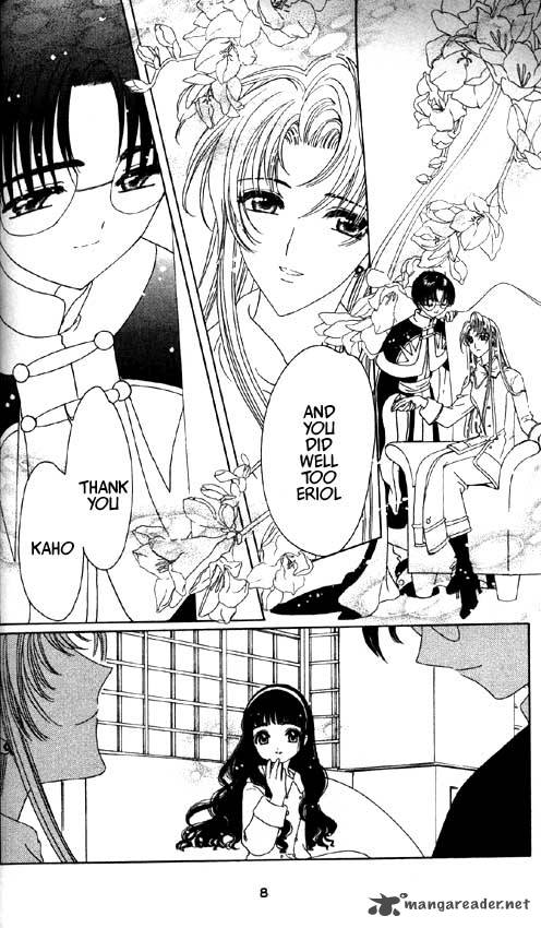 Card Captor Sakura 46 4