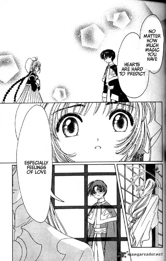 Card Captor Sakura 46 7