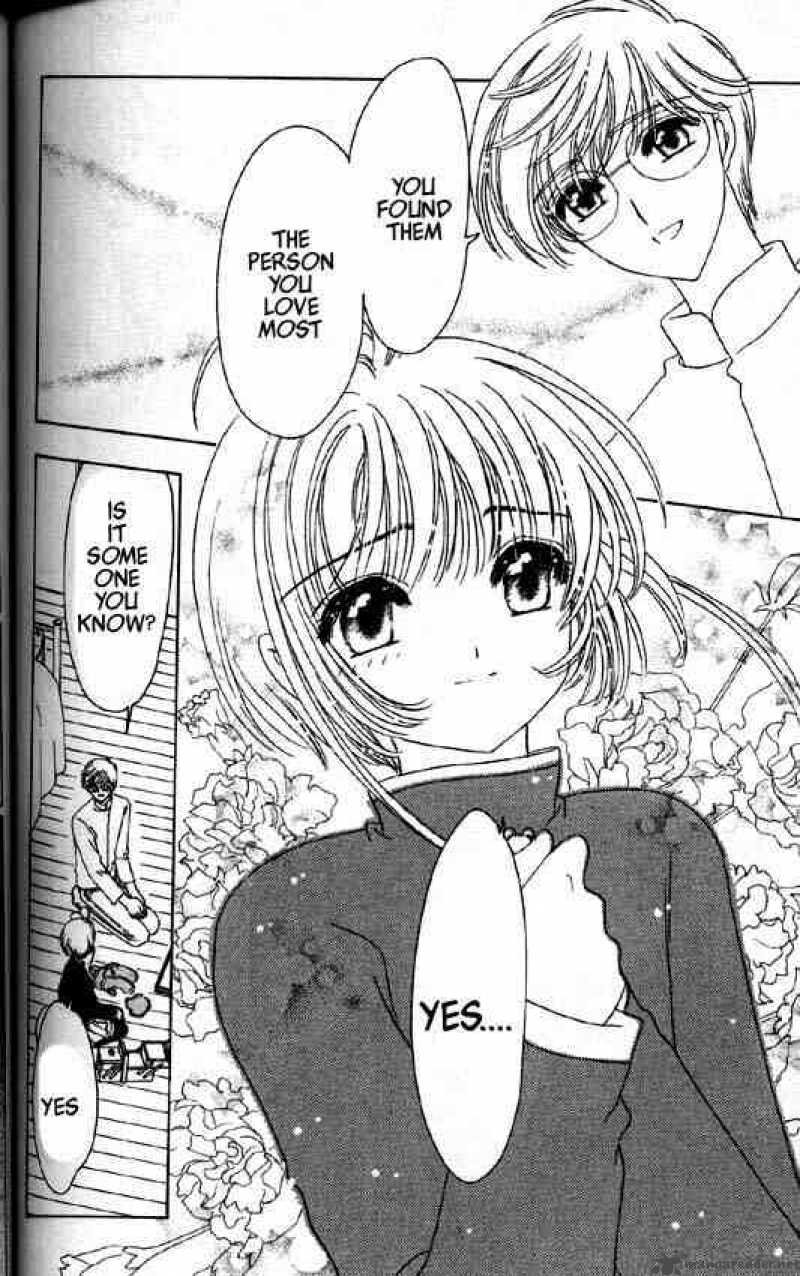 Card Captor Sakura 48 11