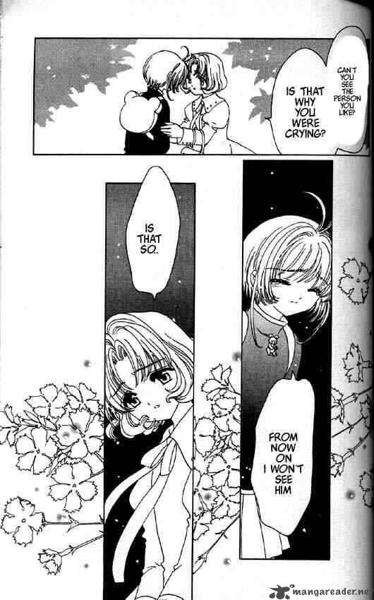 Card Captor Sakura 49 21