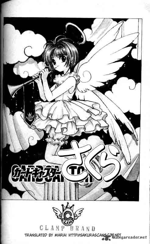 Card Captor Sakura 5 1