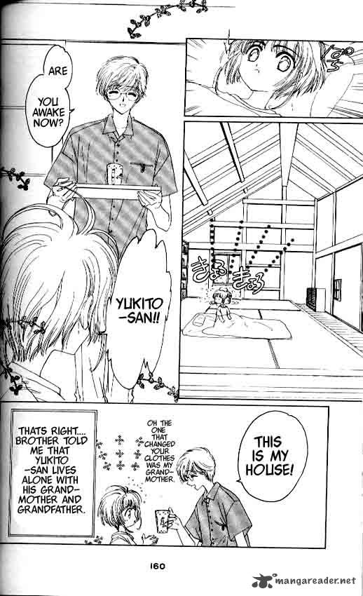 Card Captor Sakura 5 7