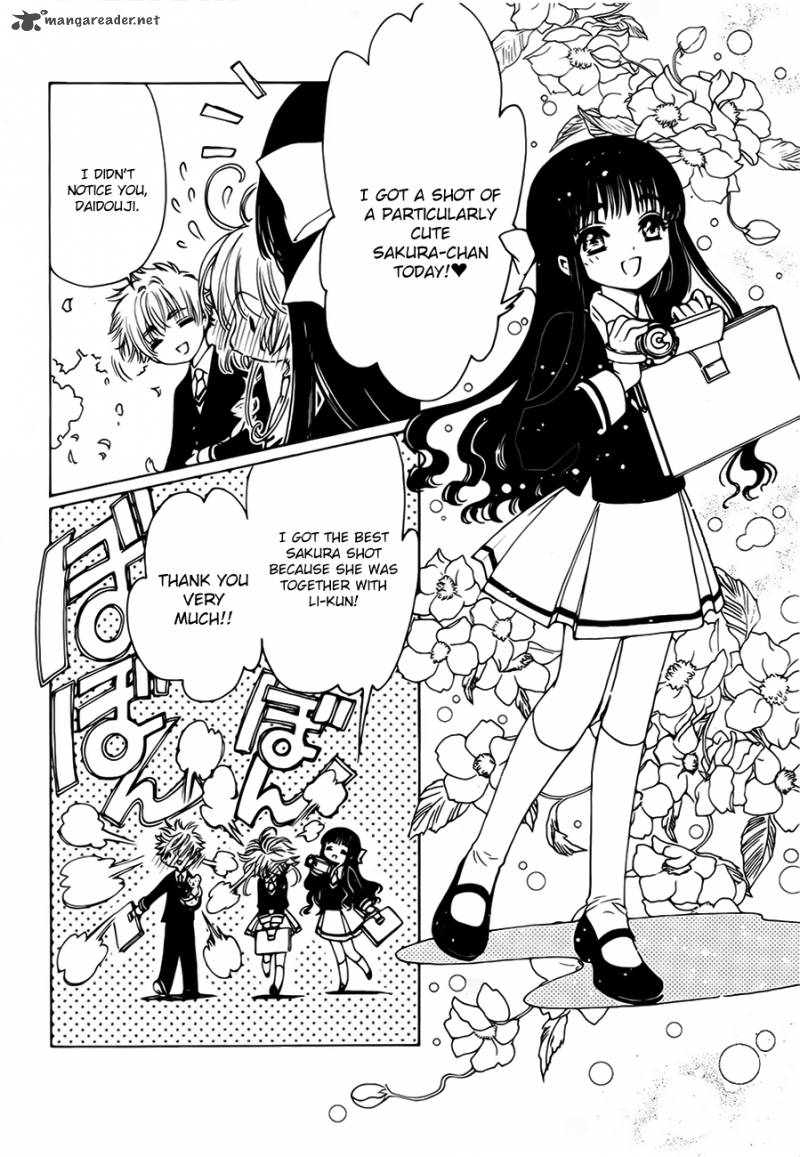 Cardcaptor Sakura Clear Card Arc 1 17