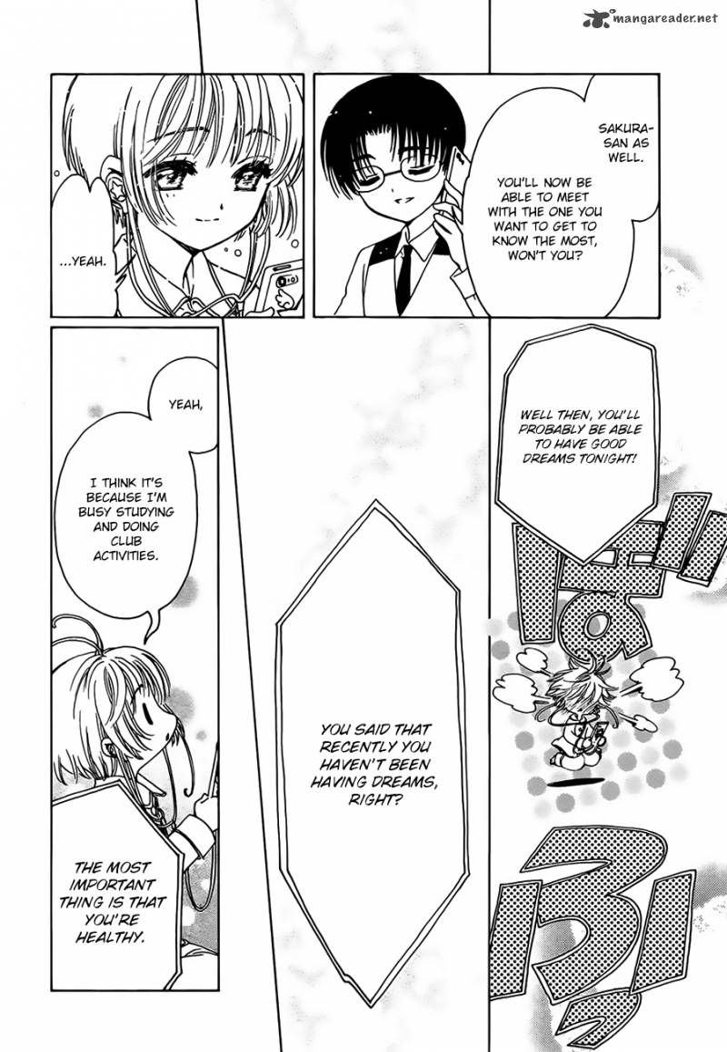 Cardcaptor Sakura Clear Card Arc 1 25