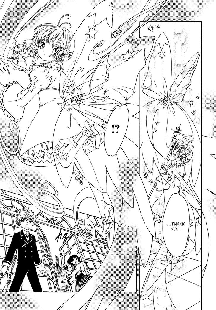 Cardcaptor Sakura Clear Card Arc 10 27