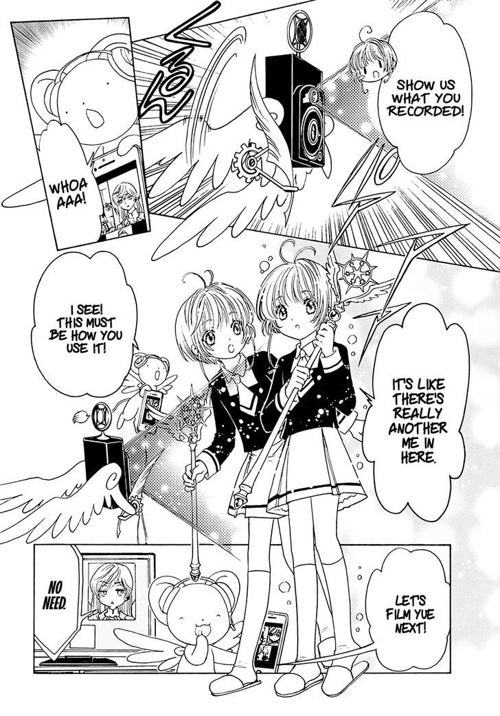 Cardcaptor Sakura Clear Card Arc 11 7