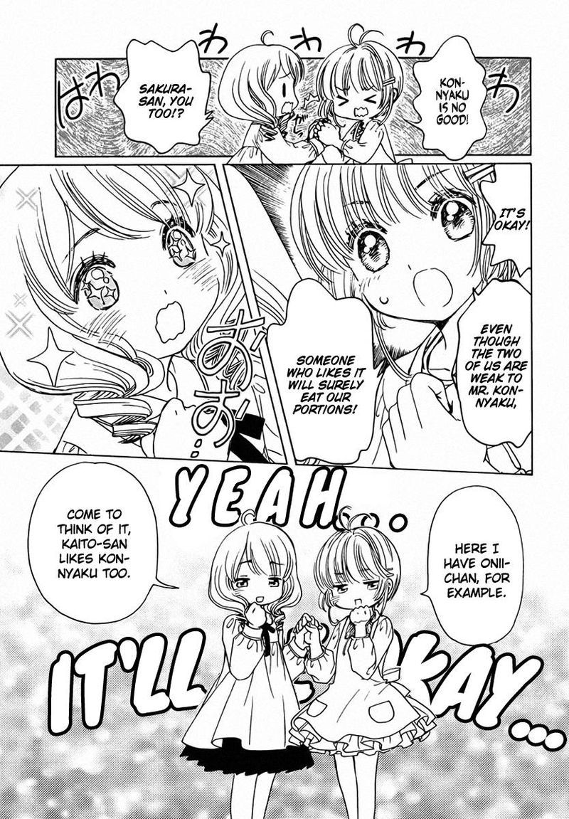 Cardcaptor Sakura Clear Card Arc 13 17