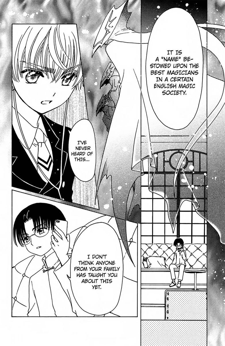 Cardcaptor Sakura Clear Card Arc 15 20