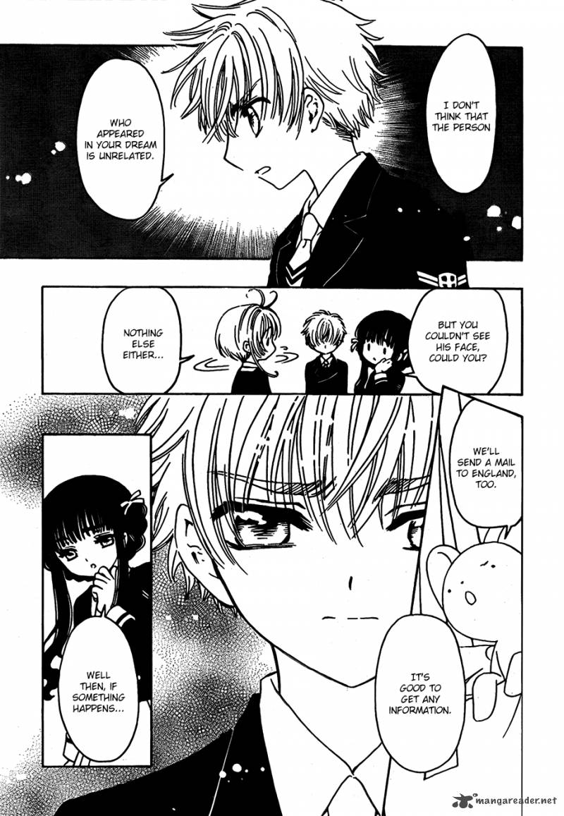 Cardcaptor Sakura Clear Card Arc 2 16